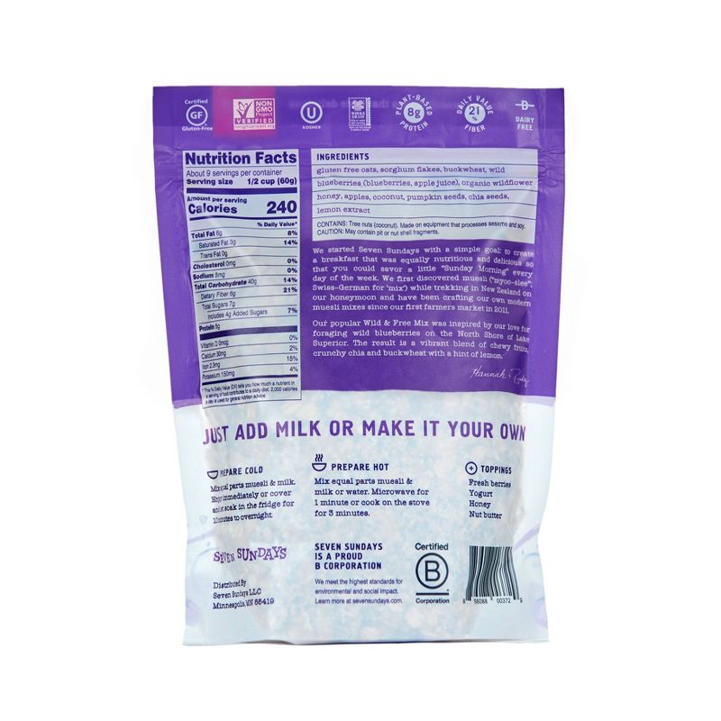 Seven Sundays Wild & Free Muesli - 18oz