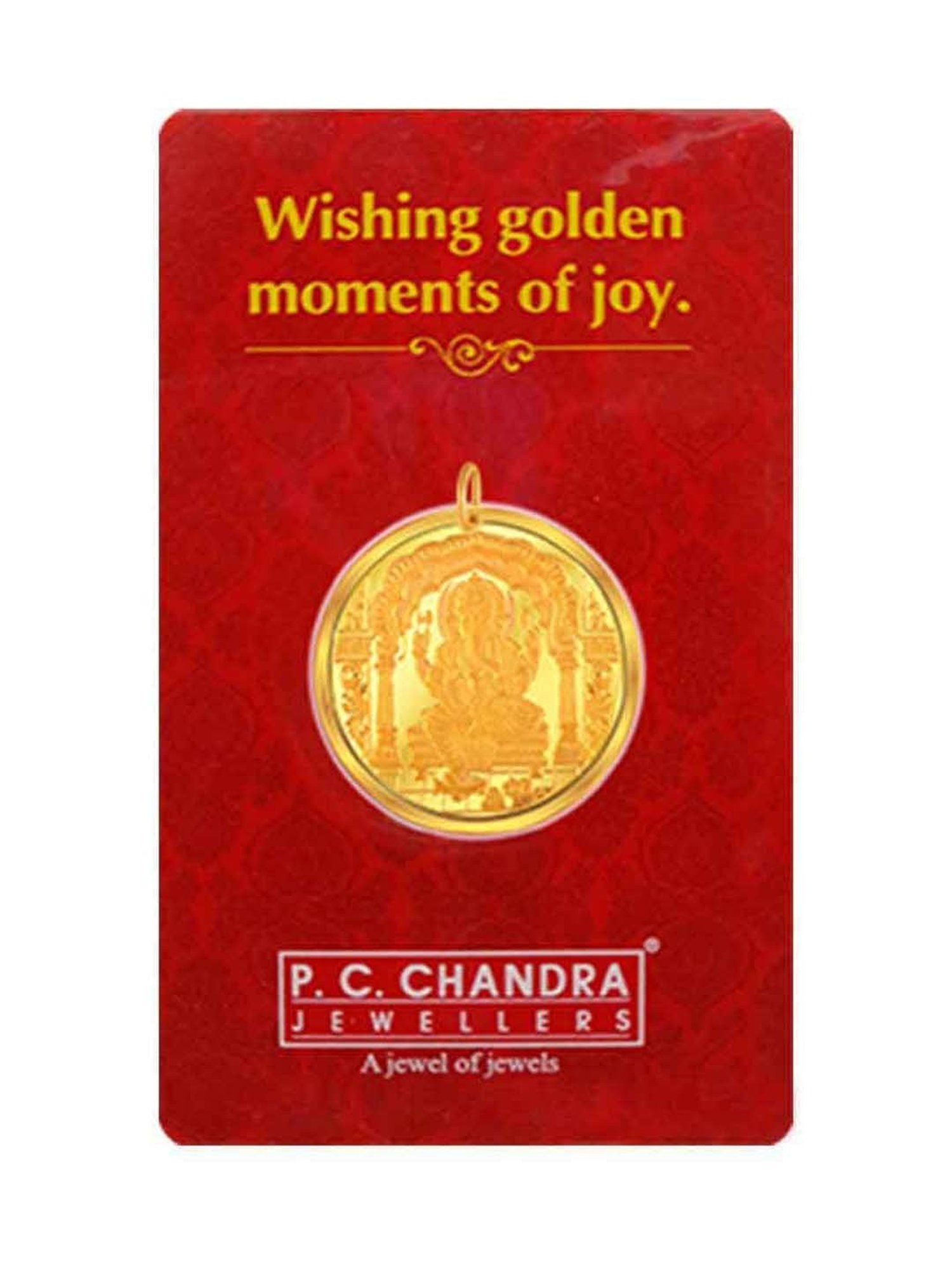 P.C. Chandra Jewellers 22k (916) 10gm Yellow Gold Ganesha Coin Pendant