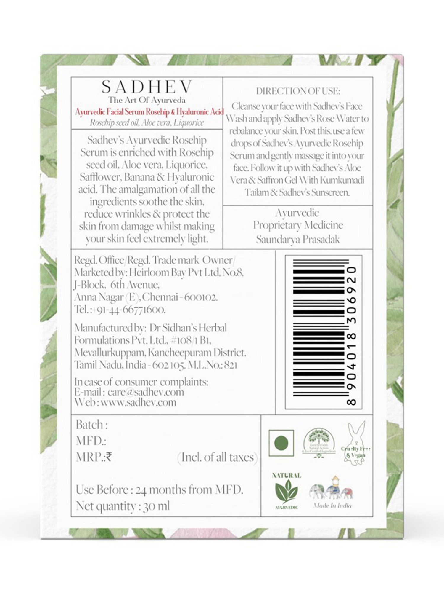 SADHEV The Art Of Ayurveda Ayurvedic Rosehip & Hyaluronic Acid Serum - 30 ml