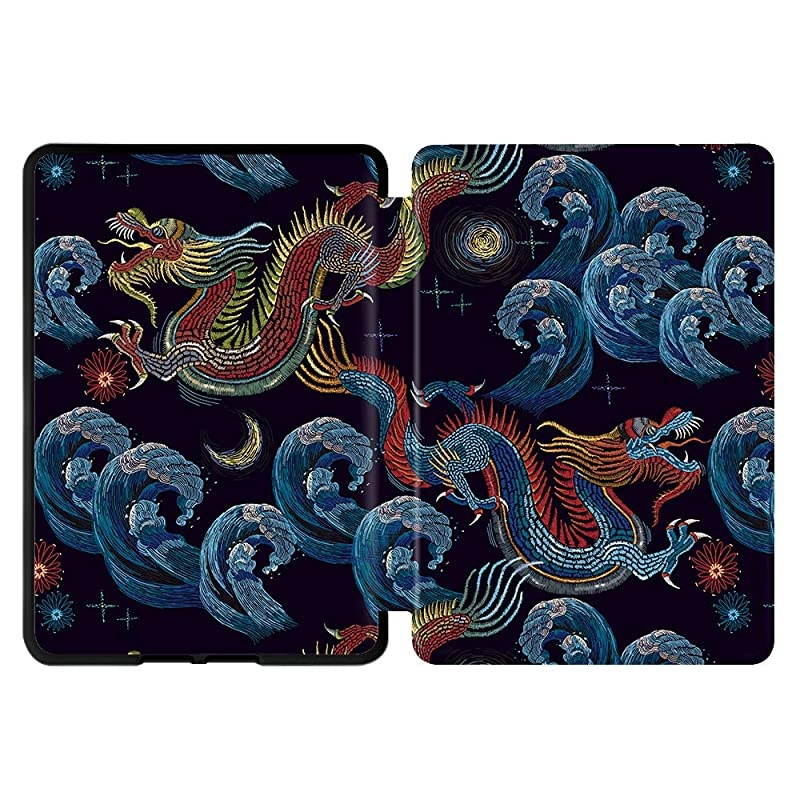 PU Leather Case for All-new Kindle Paperwhite (10th Gen - 2018 Release only&mdash;Will Not fit Prior Gen Kindle Devices), Shinning Gold