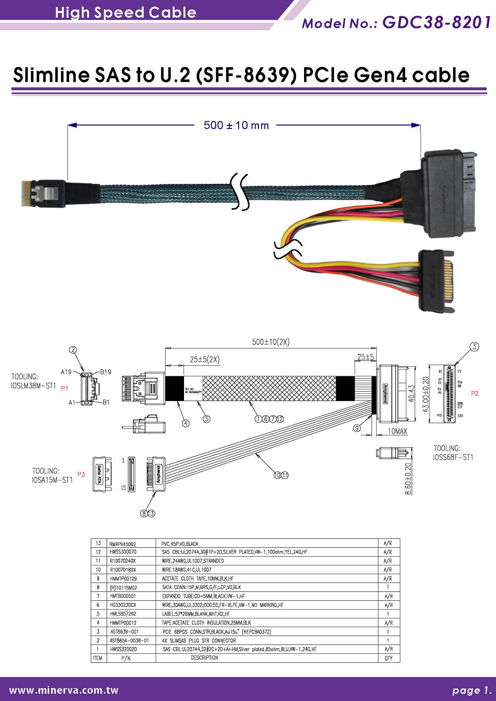 PCIe Gen 4 16 GT/s SFF-8654 4i to U.2 (SFF-8639) Cable / 50cm