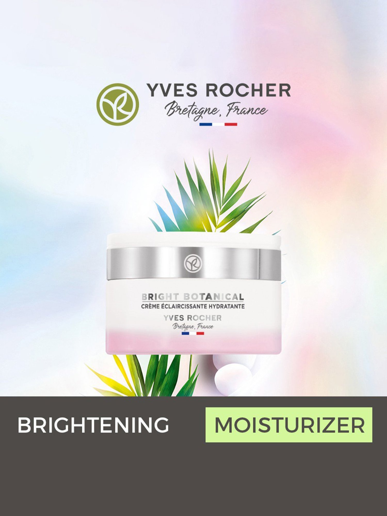 It's Skin Collagen Nutrition Cream - 50 ml