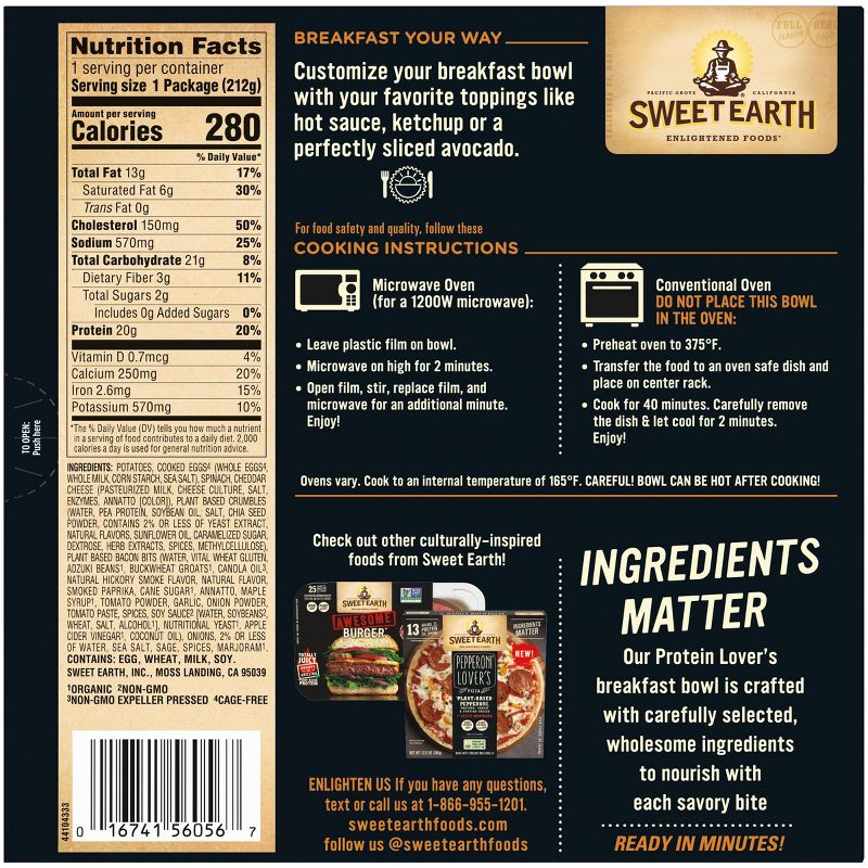 Sweet Earth Frozen Protein Lover's Breakfast Bowl - 7.5oz