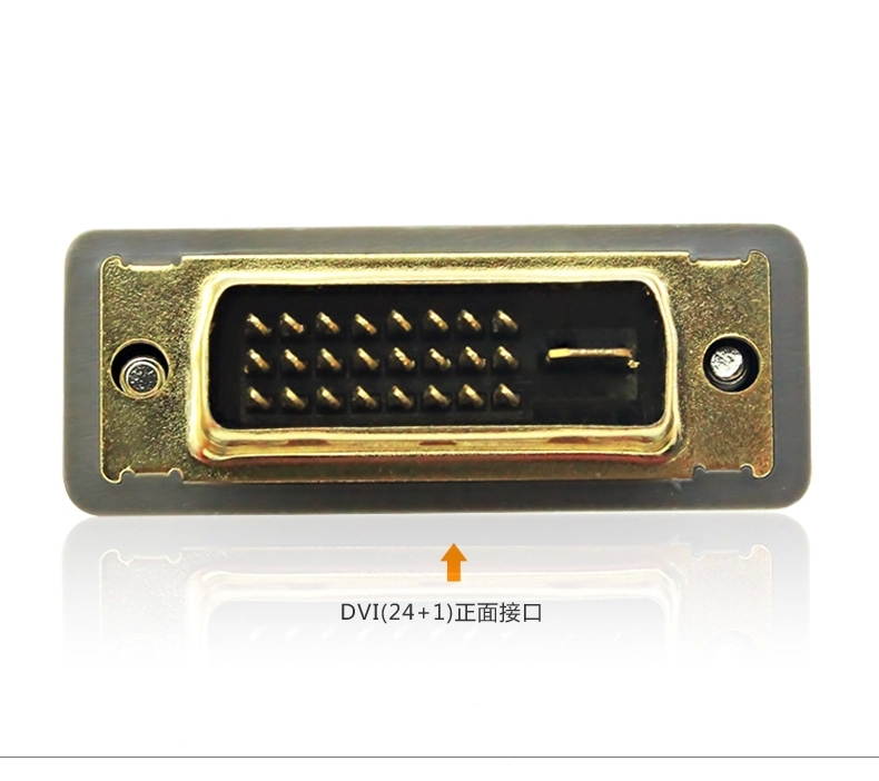 DV103 6.56ft/2m DVI-D(24+1) male to DVI-D (24+1)male Digital Dual Link Cable 24K gold plated