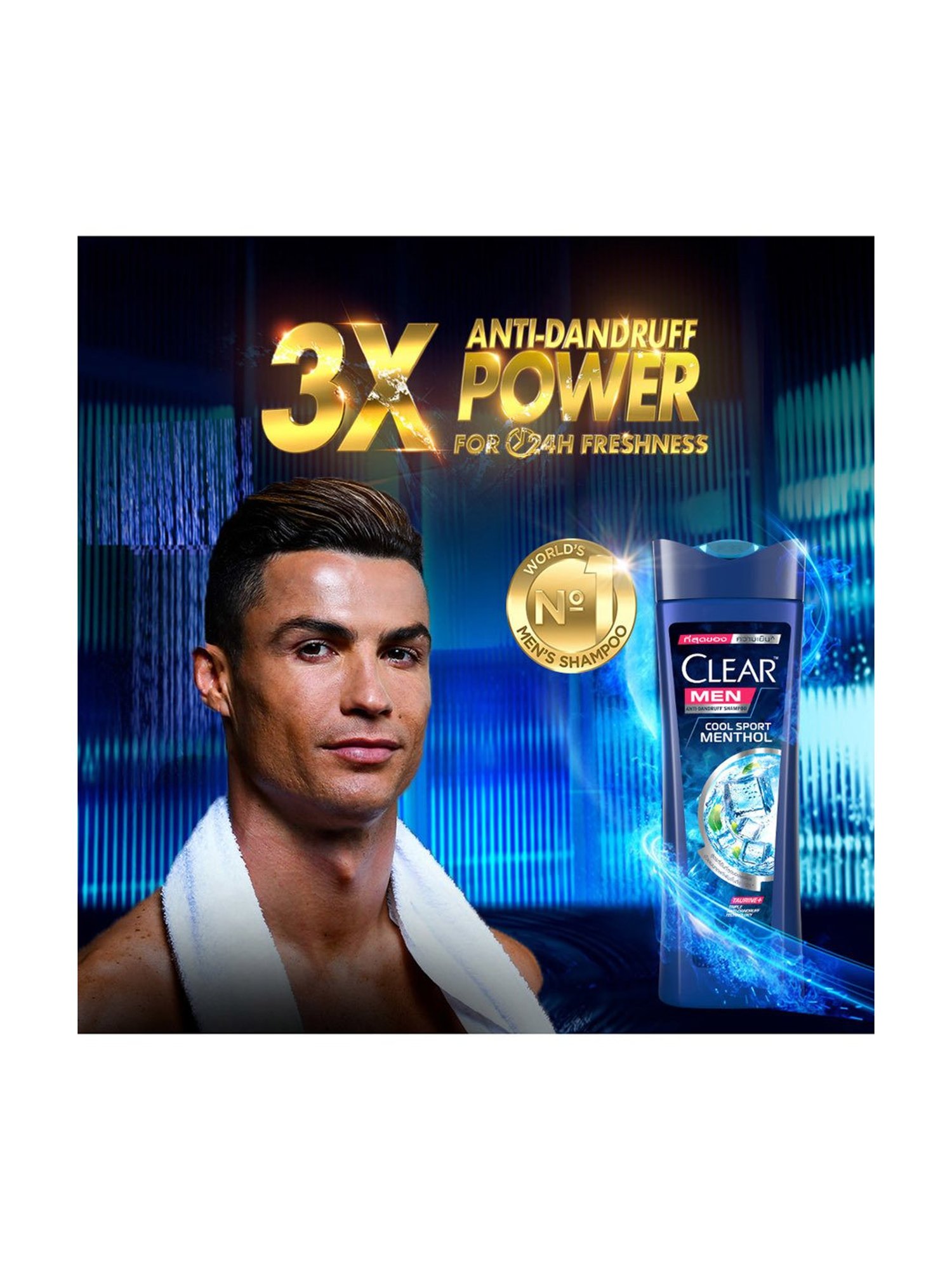 Schwarzkopf Taft Power V12 Styling Gel - 250 ml