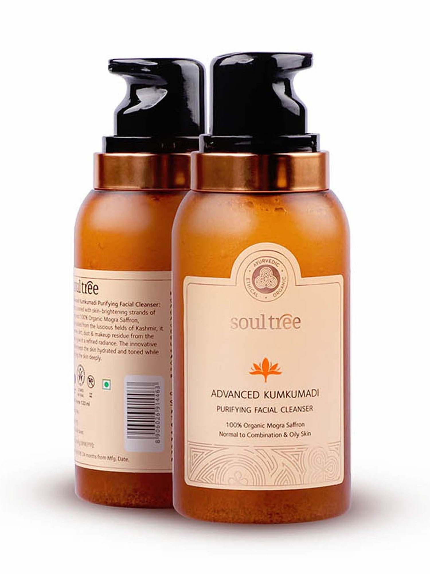 Dermalogica Daily Microfoliant - 74 gm