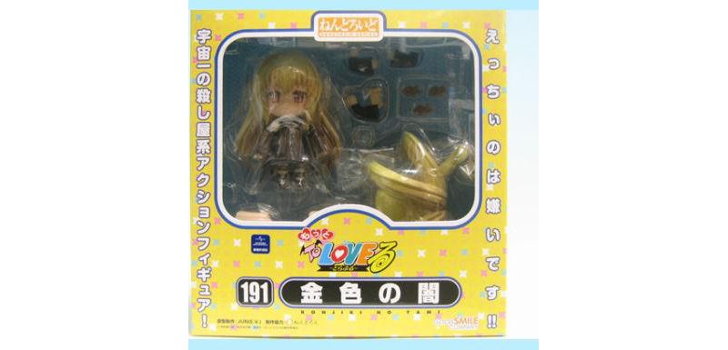 Good Smile To Love Ru Darkness Golden Darkness Nendoroid Action Figure