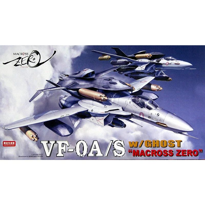 Hasegawa Robotech Macross VF-0A/S with Ghost Macross Zero 1/72 Scale Model Kit