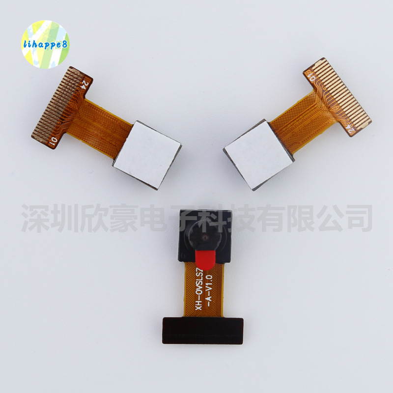 0.3MP Global Shutter USB Camera Module with Compression Formats YUV/YCbCr RGB GRB