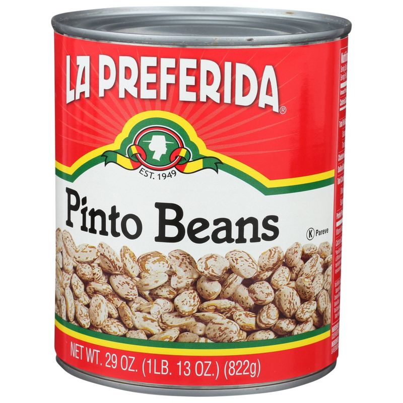 Goya Red Kidney Beans 1 lb