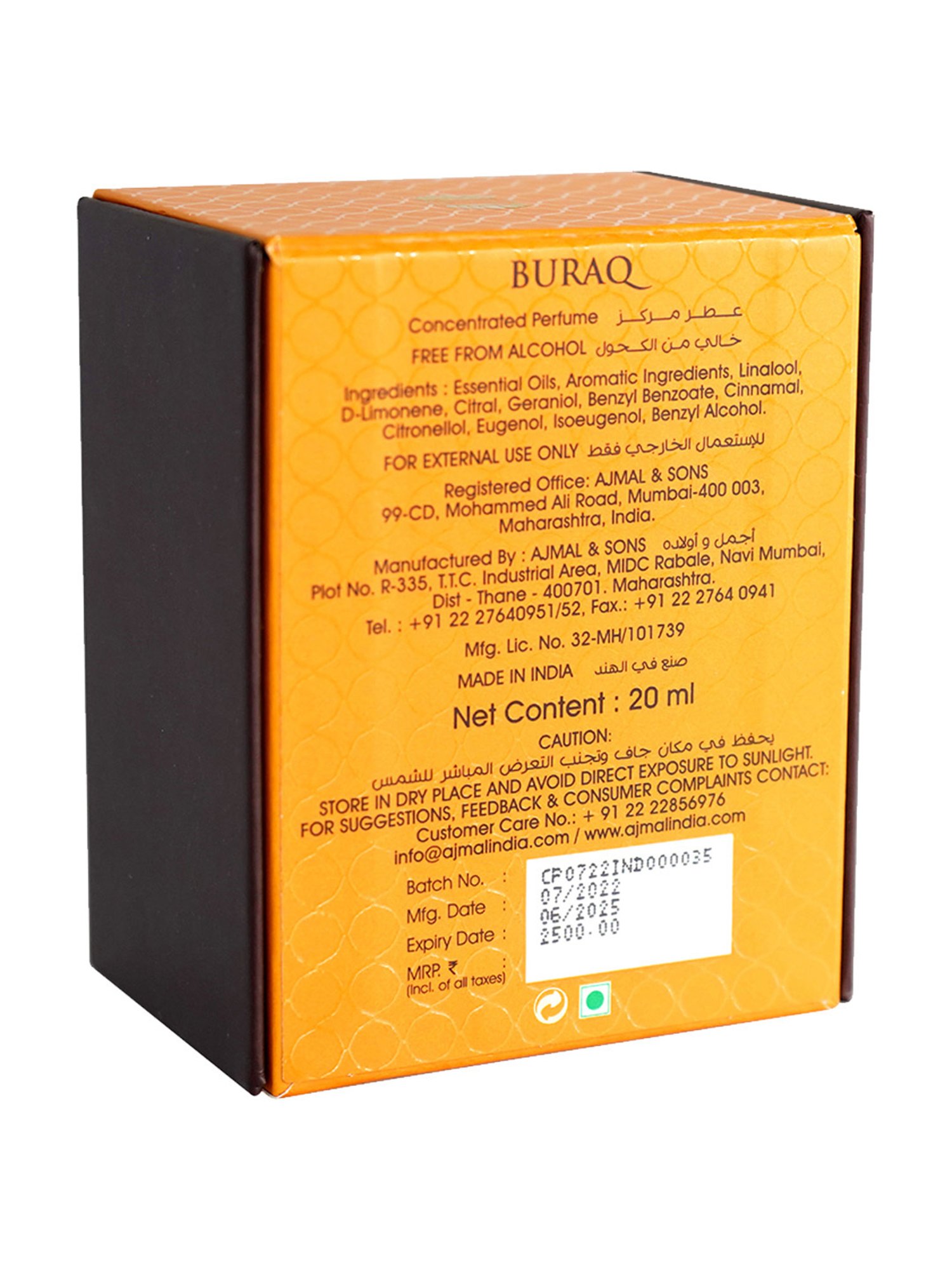 Ajmal Buraq Concentrated Oriental Perfume - 20 ml