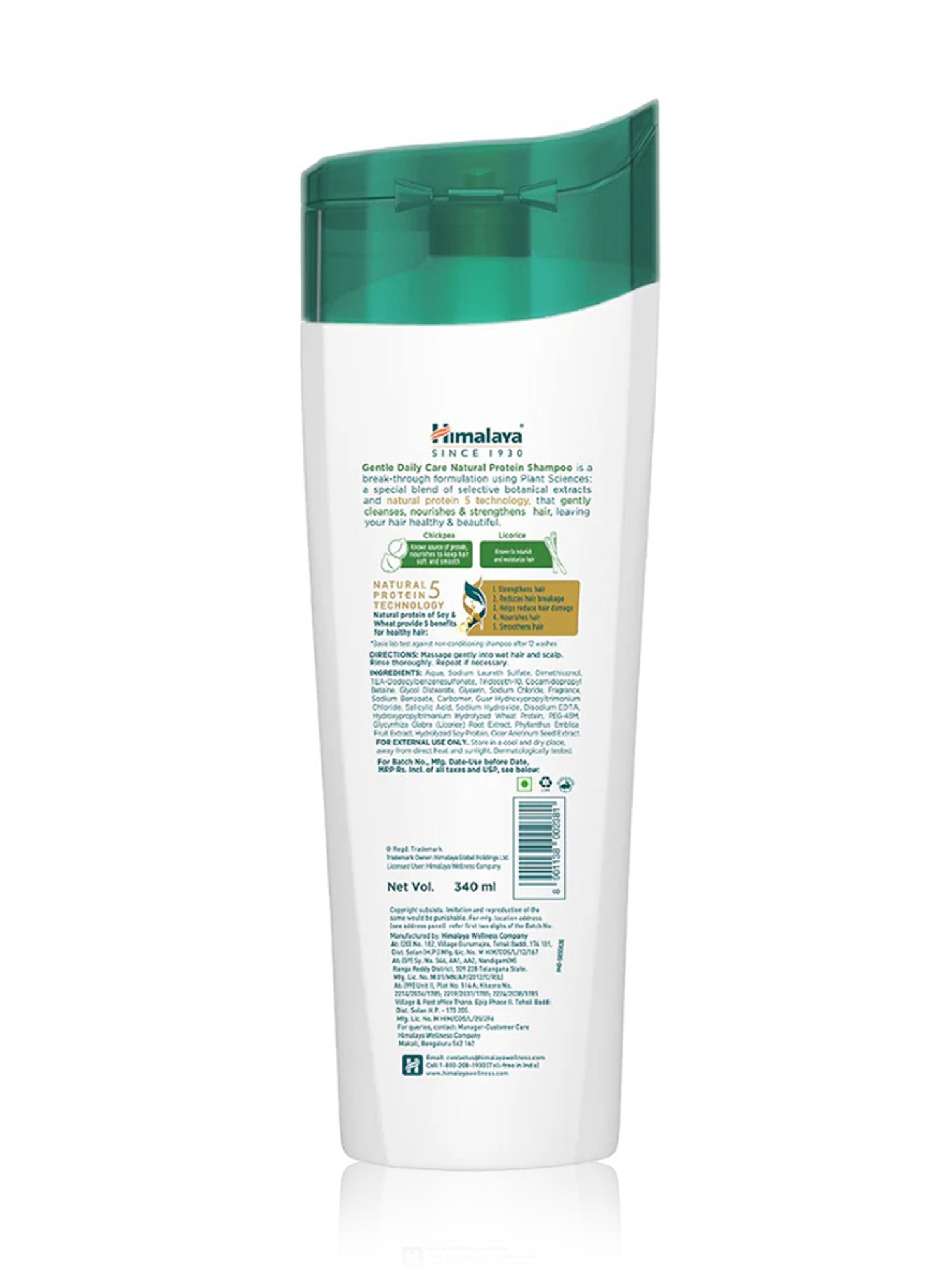 Himalaya Gentle Daily Care Natural Protein Shampoo - 650 ml