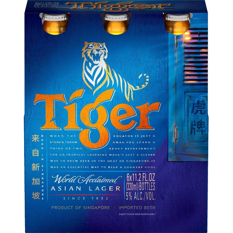 Tiger Beer - 6pk/11.2 fl oz Bottle