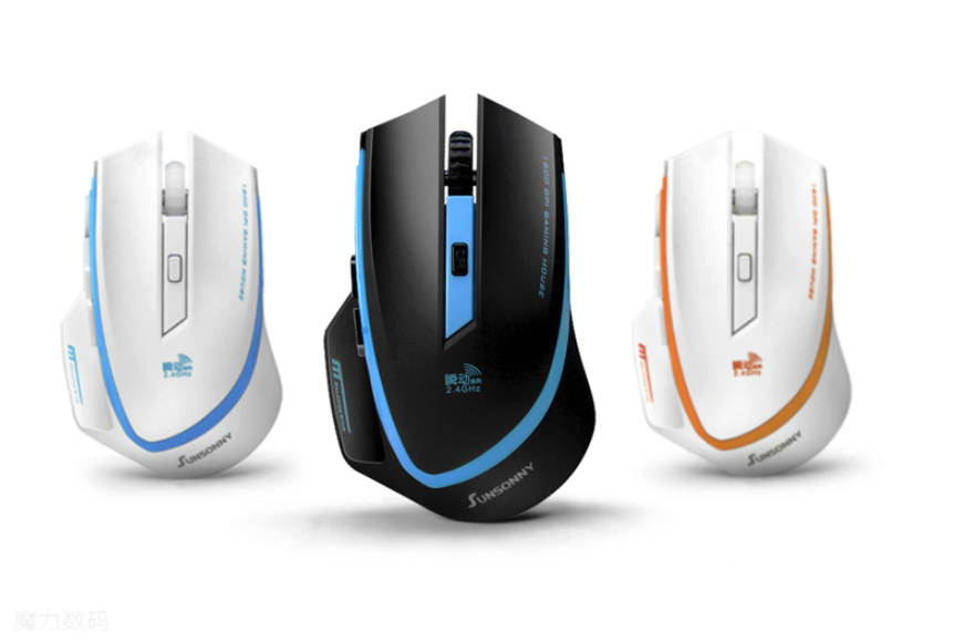 Sunsonny SR-8509 1800DPI Wireless Gaming Mouse with The Nano Receiver (In The Battery Storage) - Blue