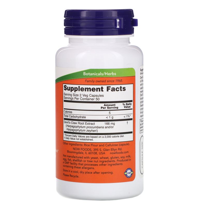Now Foods Devil's Claw, 100 Veg Capsules, Herbal Supplements