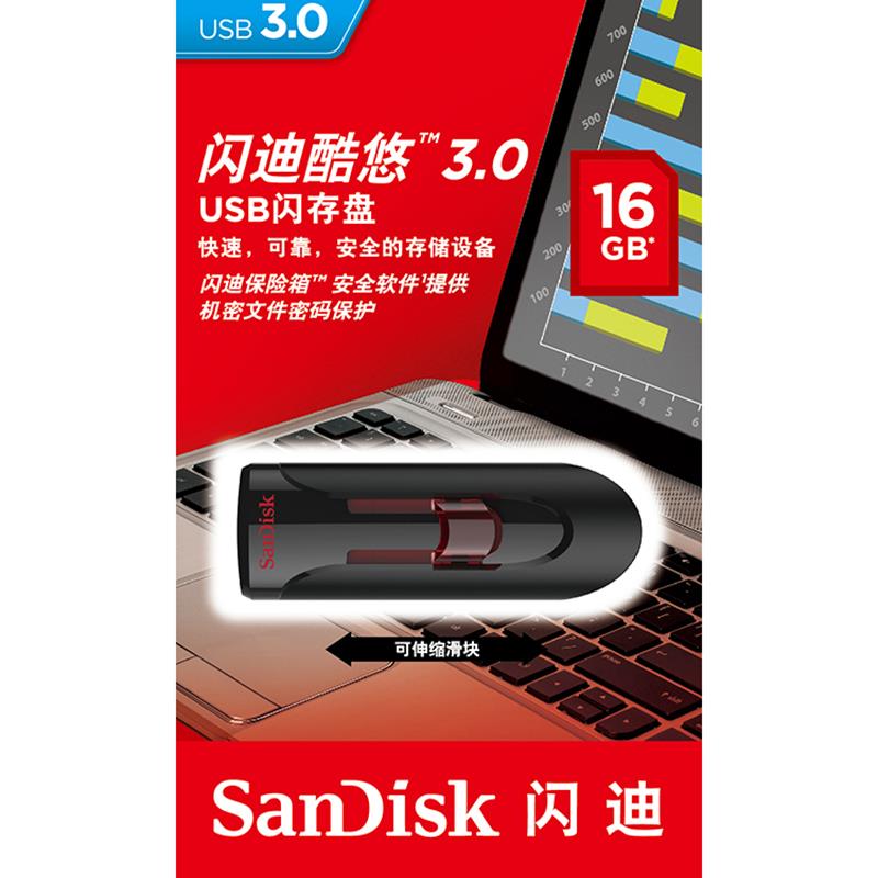 SanDisk Cruzer Glide CZ600 USB 3.0 Pen Drives 16GB/32GB/64GB/128GB Super Speed Flash Drive Pendrive U Disk Specification:16 GB