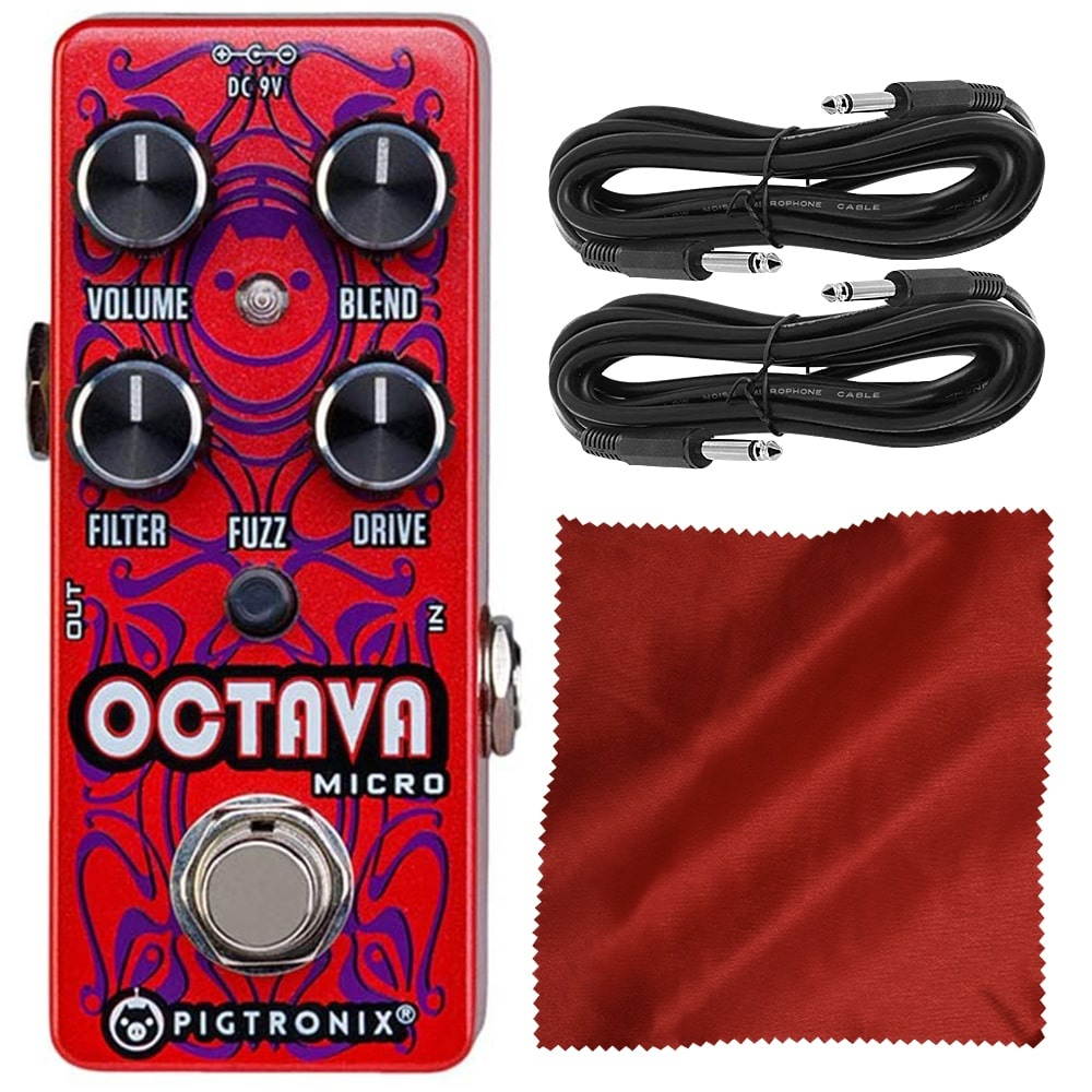 Pigtronix Octava Electric All-Analog Octave Fuzz/Frequency Doubler with High Octave Notes, Excellent Distortion, Accessory Bundle with Cleaning Kit & TRS Cable