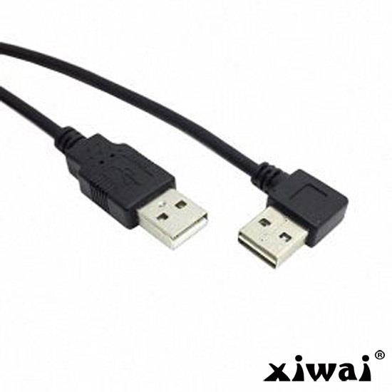 Xiwai USB 2.0 Male to Male Data Cable 100cm Reversible Design Left & Right Angled 90 Degree