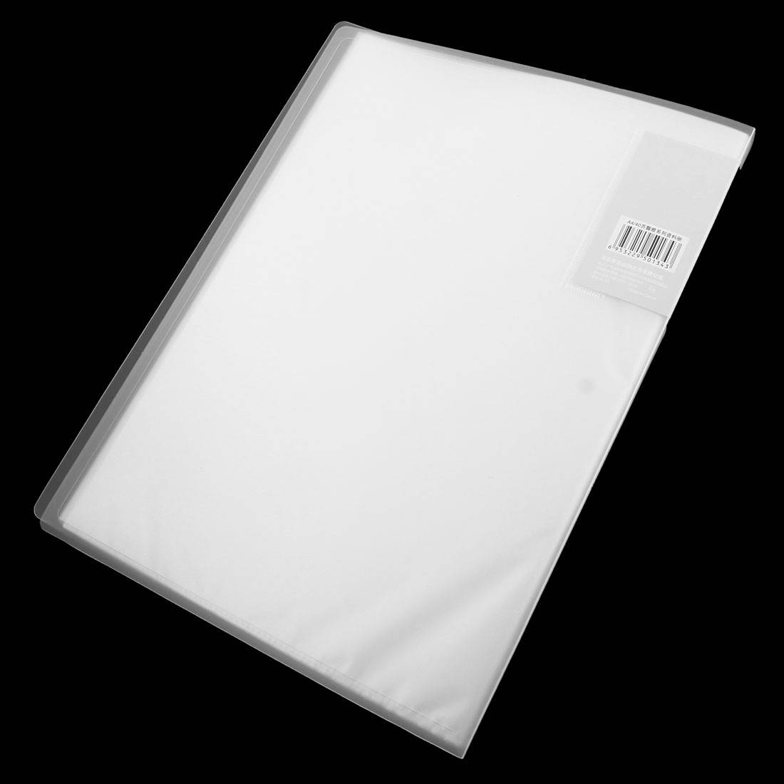 Unique BargainsSz A4 40 Pocket Sheet Protector Clear Book File Folder Clear White