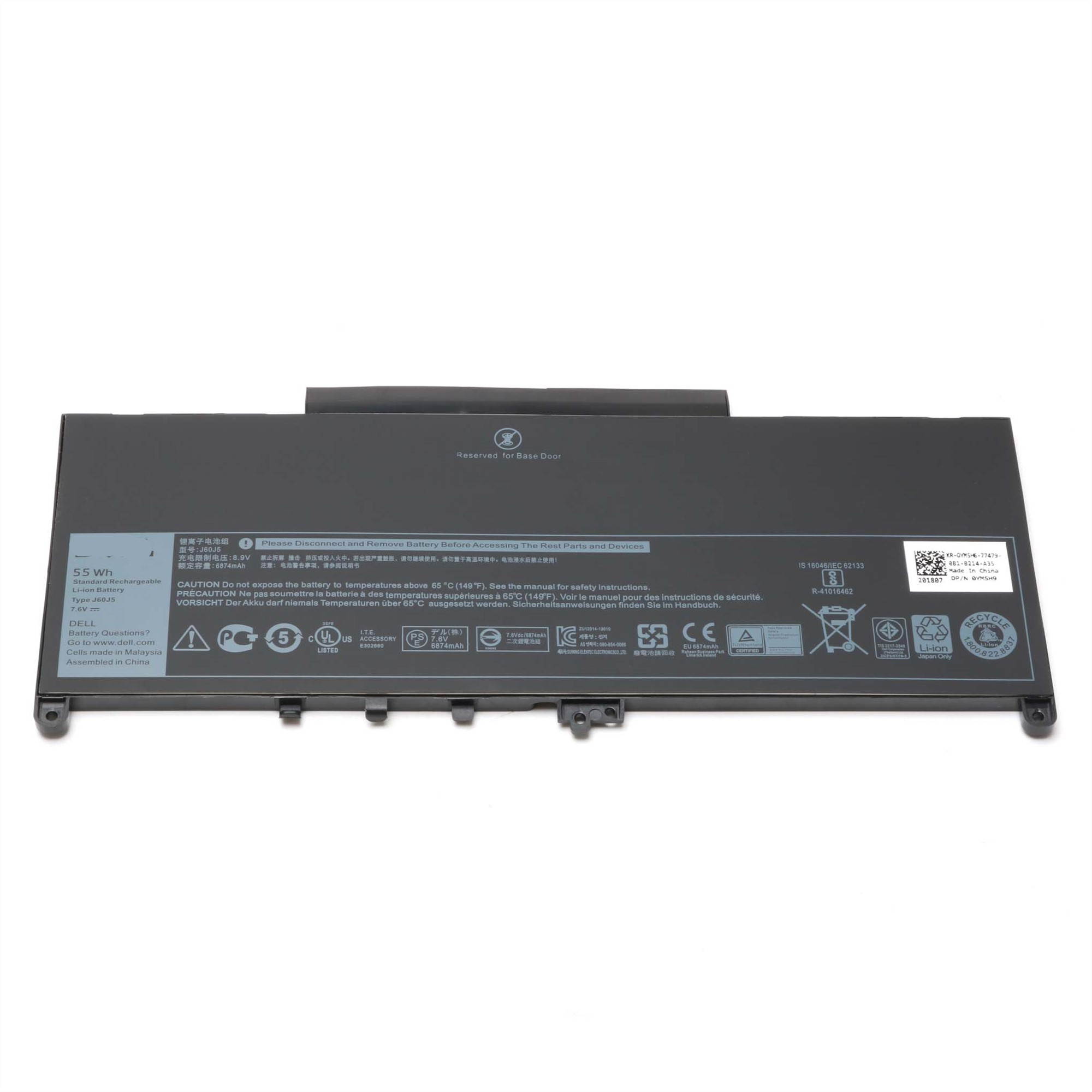 DELL J60J5 Laptop Battery Compatible with Dell Latitude E7270 E7470 Series Notebook R1V85 451-BBSX 451-BBSY 451-BBSU MC34Y 0MC34Y 242WD PDNM2 1W2Y2 GG4FM 0GG4FM WYWJ2 [ 7.6V 55WH ]