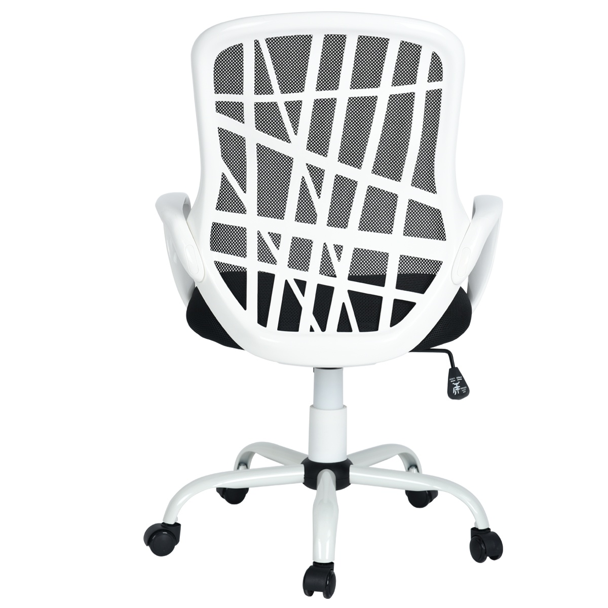 Furniture R White Mesh Swivel Office Chair
