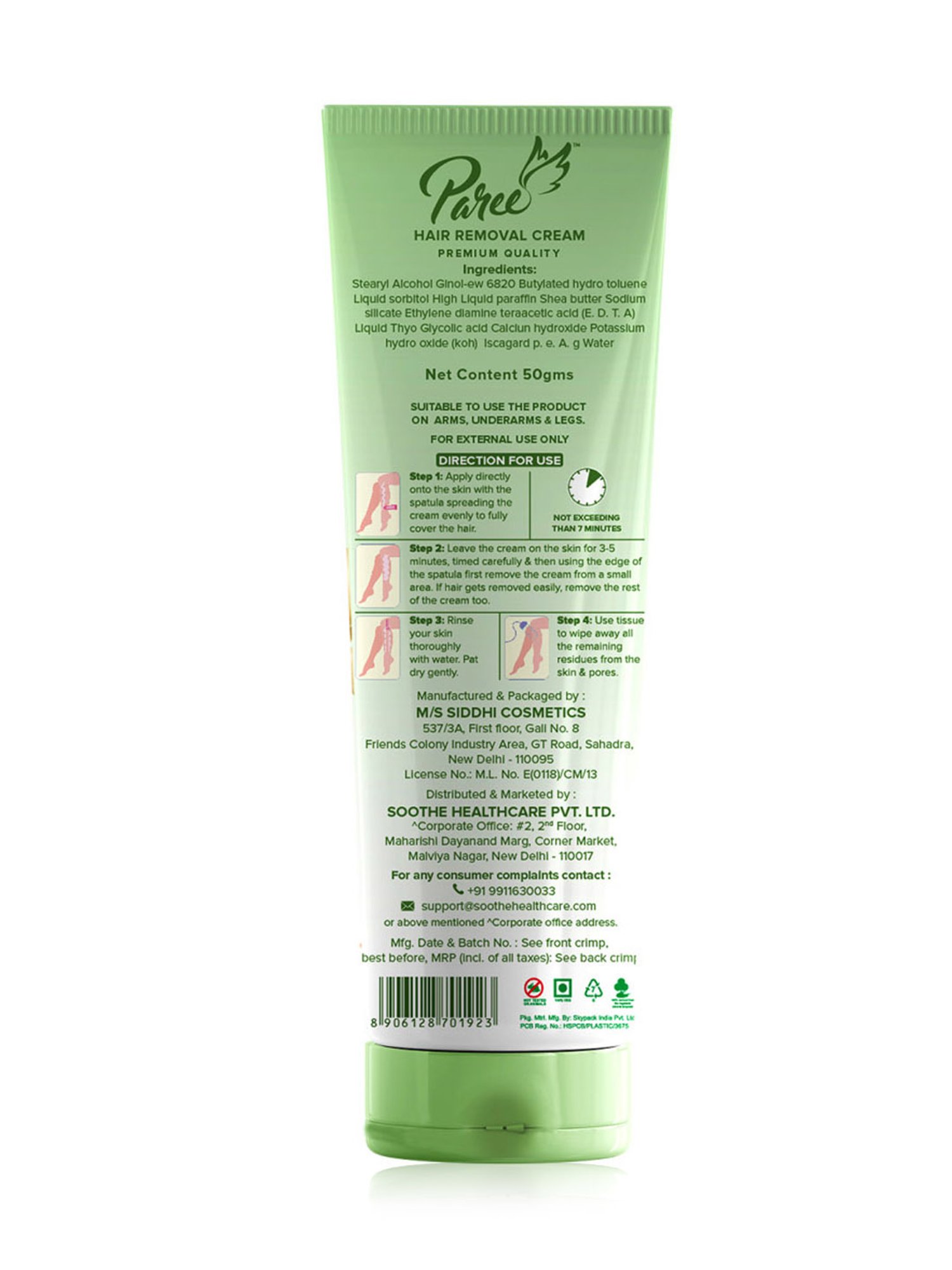Paree Hair Removal Cream for Women - 50 gm (Pack of 5)