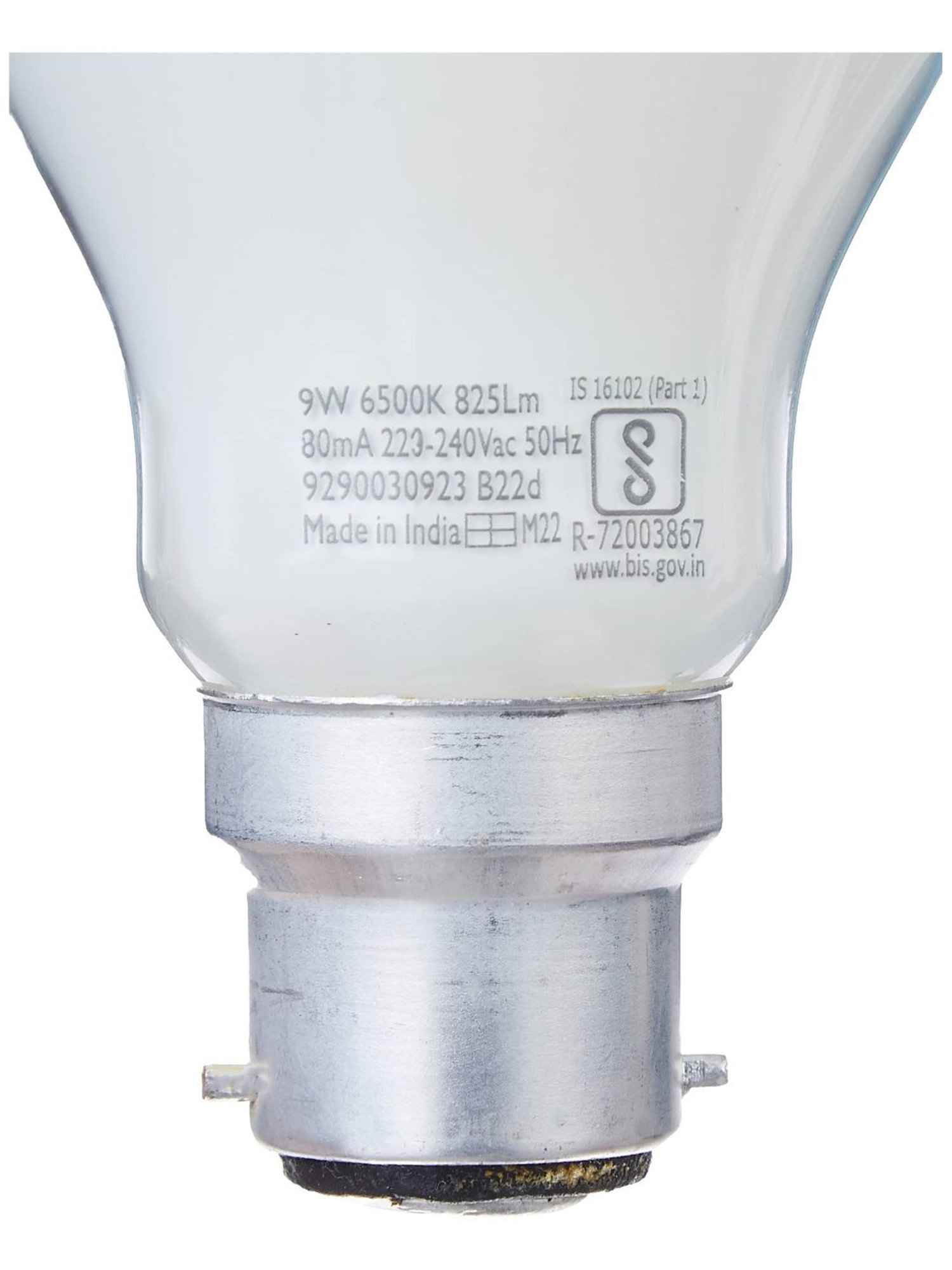 Philips 9 Watt Full Glow 6500K B22 LED Bulb - Pack of 7 (White)