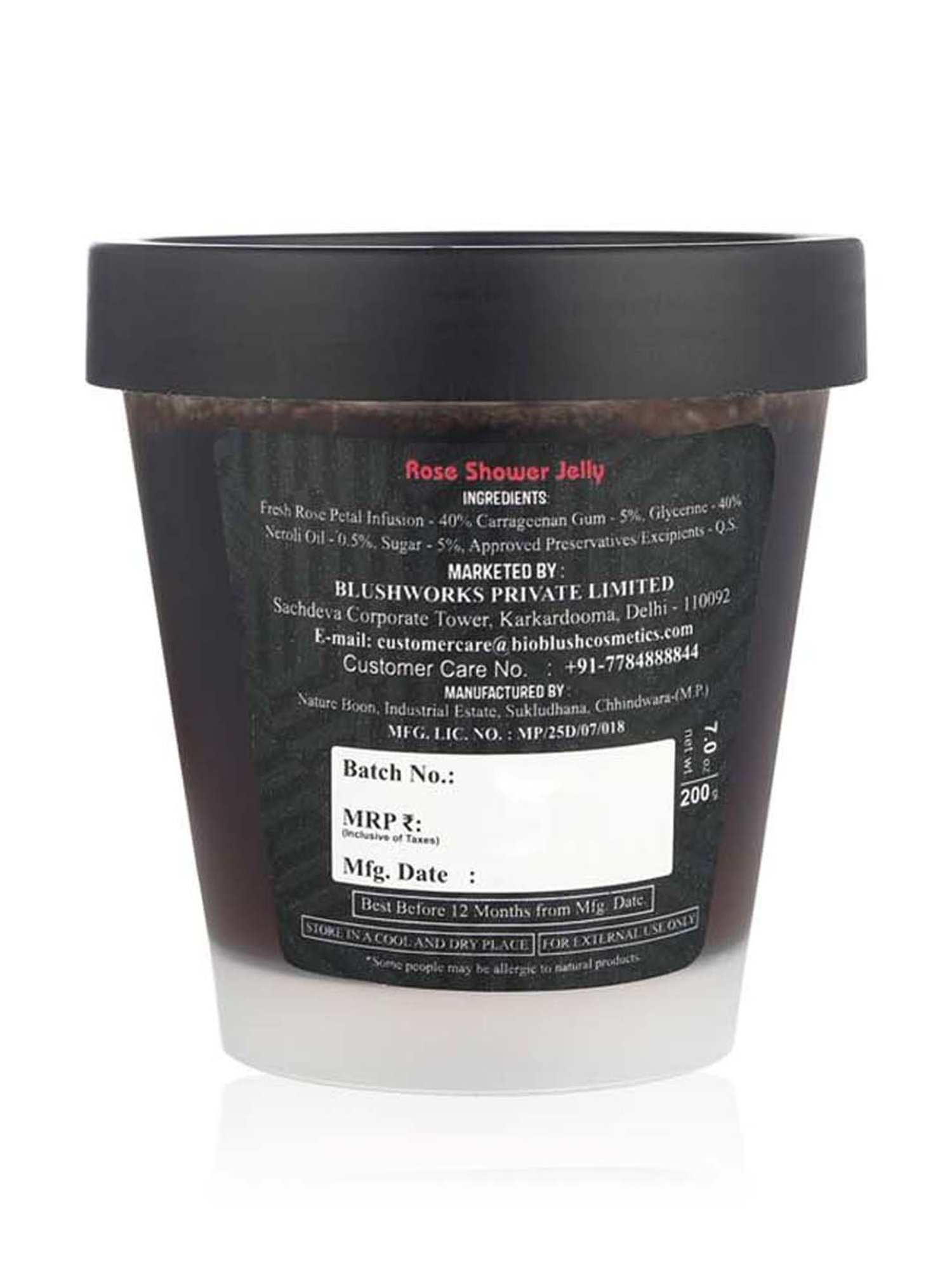 BioBlush Rosy Jiggles Rose Shower Jelly - 200 gm