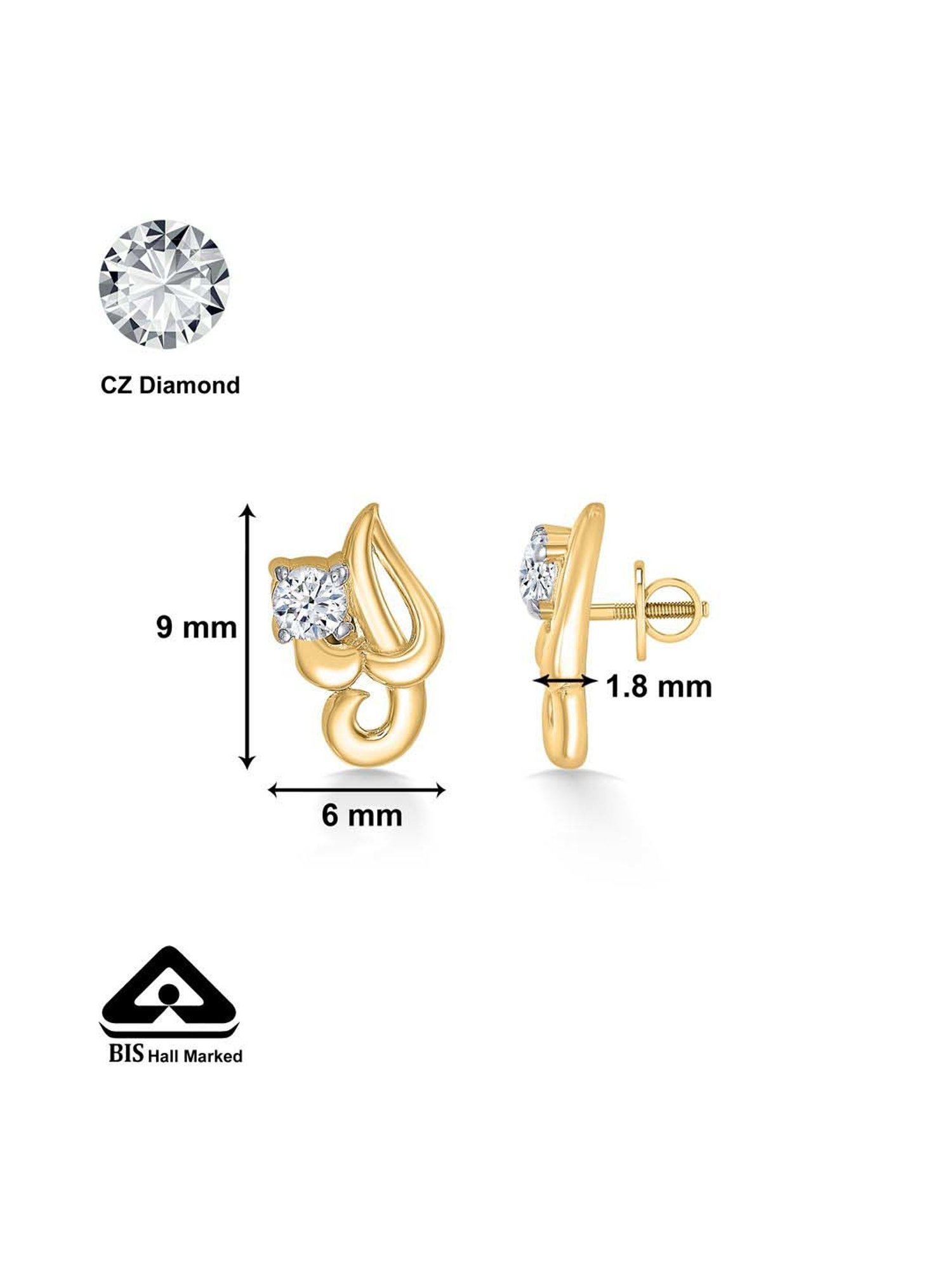 P.N.Gadgil Jewellers 22 Karat (916) BSI Hallmarked Yellow Gold Tiny Greenies Kids Earring For Kid