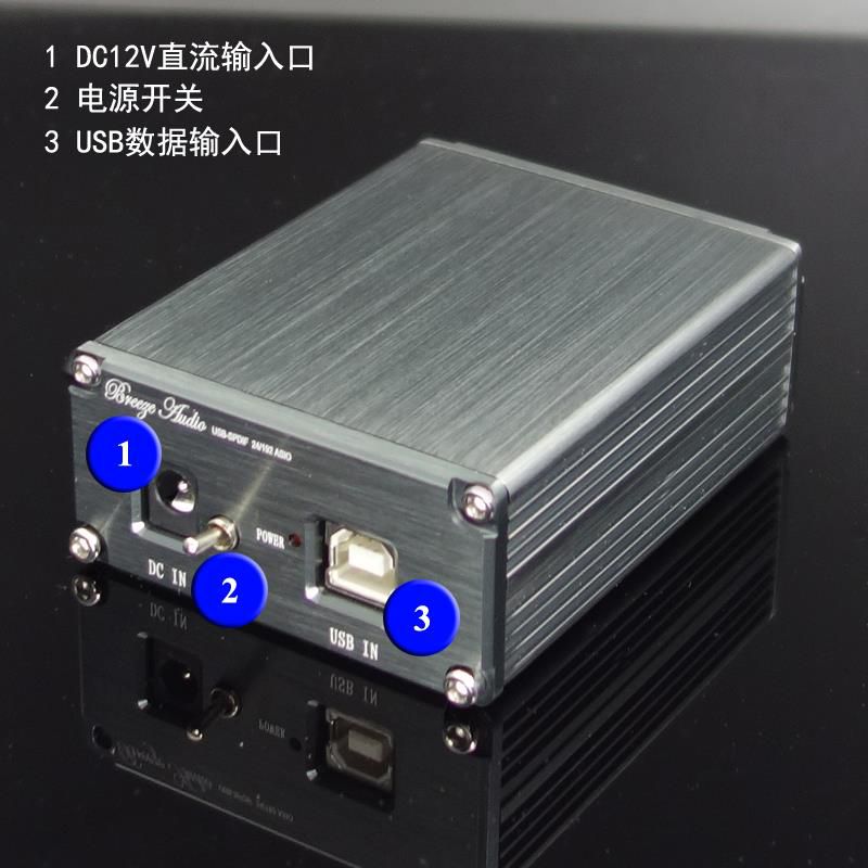 32Bit 384khz ES9038 Xmos U208 USB DSD PC audio decoder