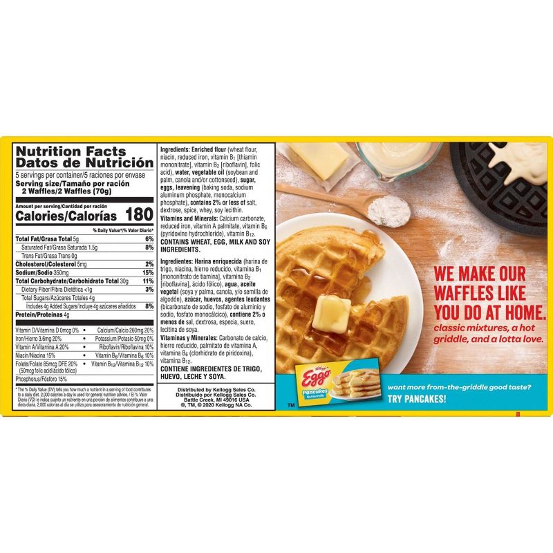 Kellogg's Eggo Frozen Homestyle Waffles - 12.3oz/10ct