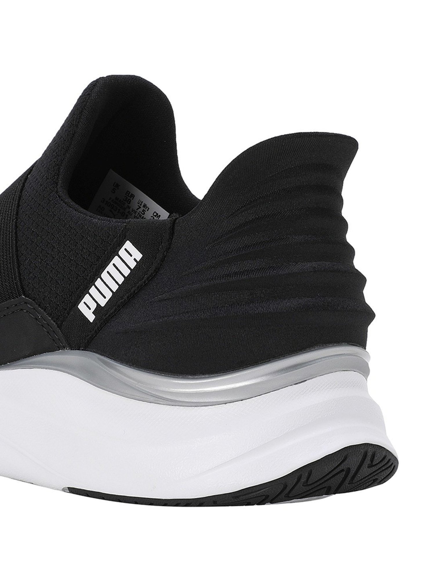 Power by Bata Women's Black Walking Shoes