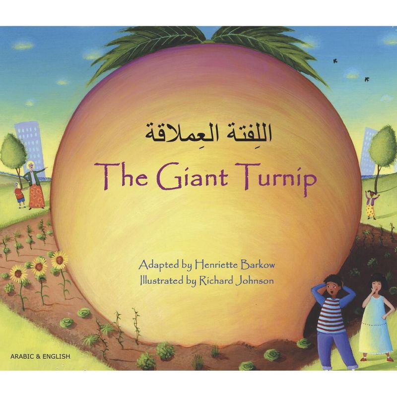 Mantra Lingua The Giant Turnip, Arabic and English Bilingual Book