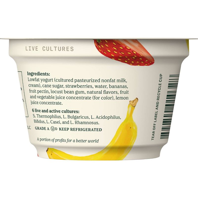 Chobani Strawberry Banana on the Bottom Low Fat Greek Yogurt - 5.3oz