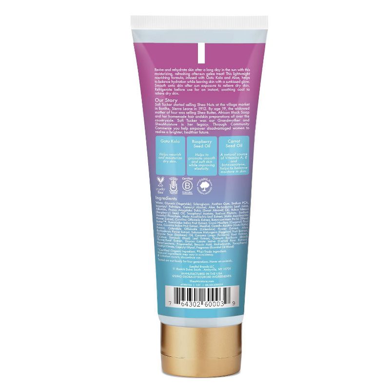 Green Aloe Vera Gel -16oz - up & up™