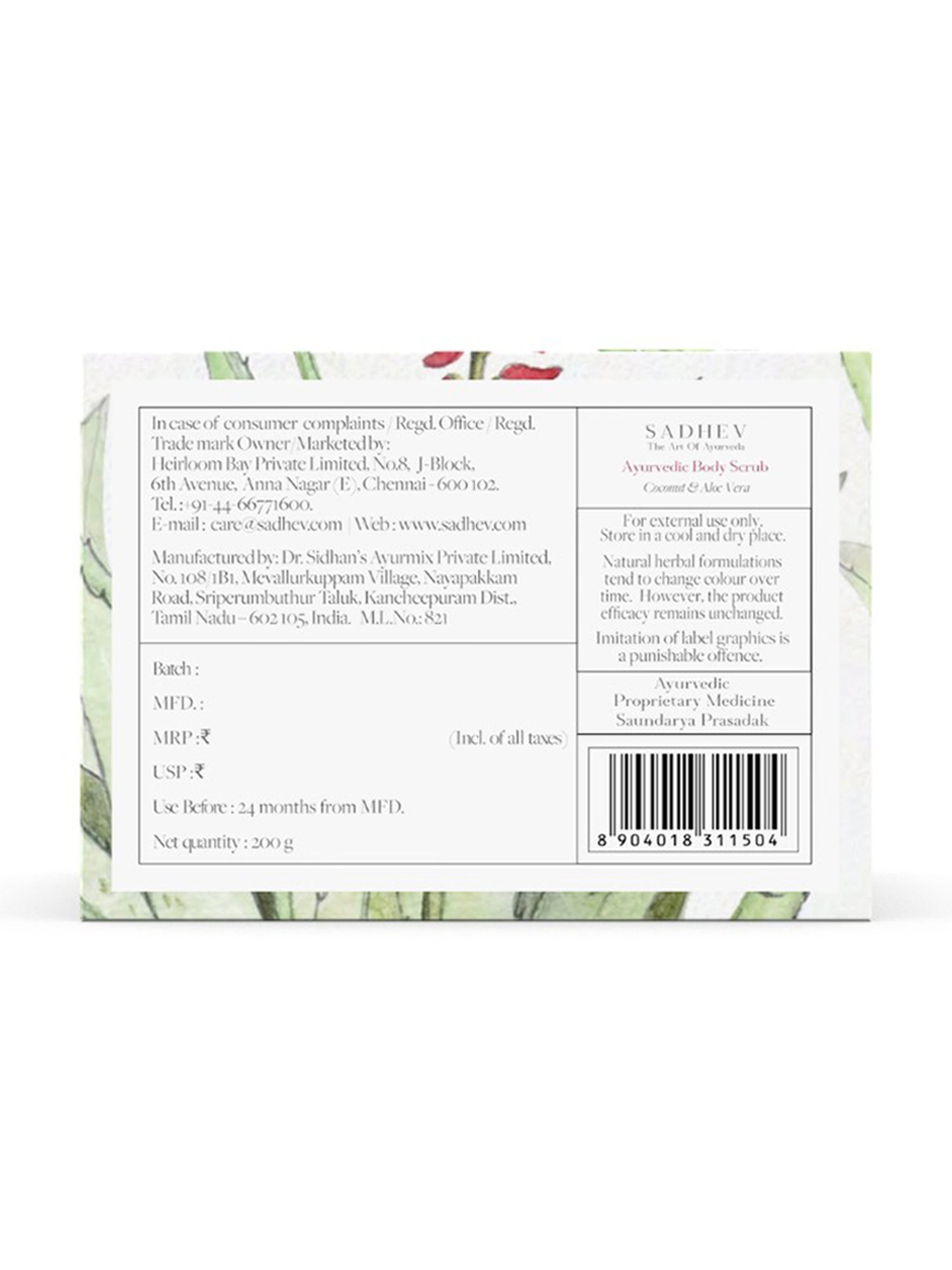 SADHEV The Art Of Ayurveda Natural Ayurvedic Coconut & Aloe Vera Body Scrub - 200 gm