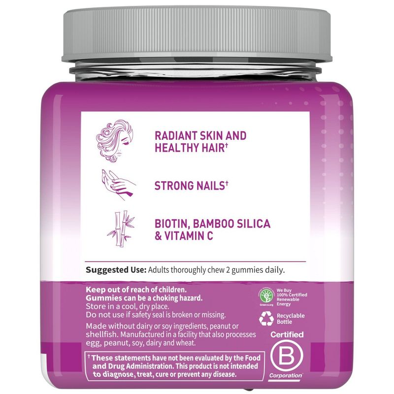 Garden of Life Dr. Formulated Beauty Gummies - 60ct