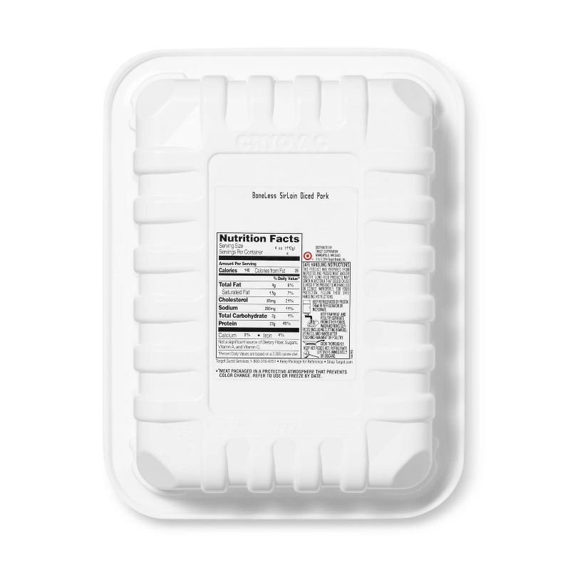 Premio Sweet Italian Sausage Links - 16oz/5ct