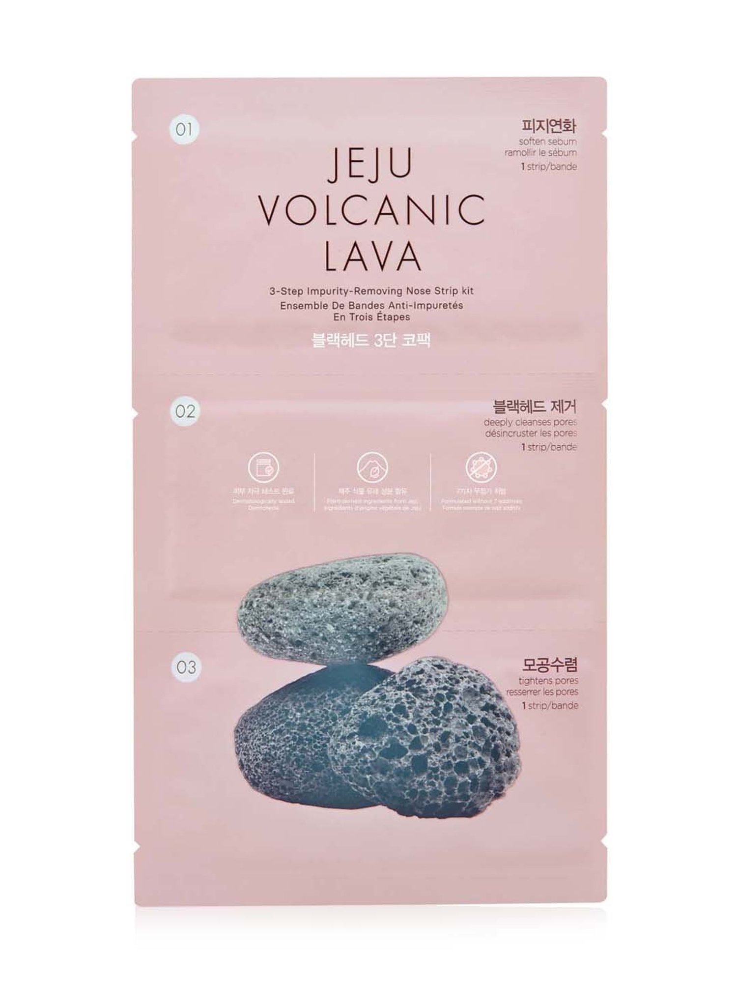 The Face Shop Jeju Volcanic Lava 3 Step Impurity Removing Nose Strip Kit - 3 Strips