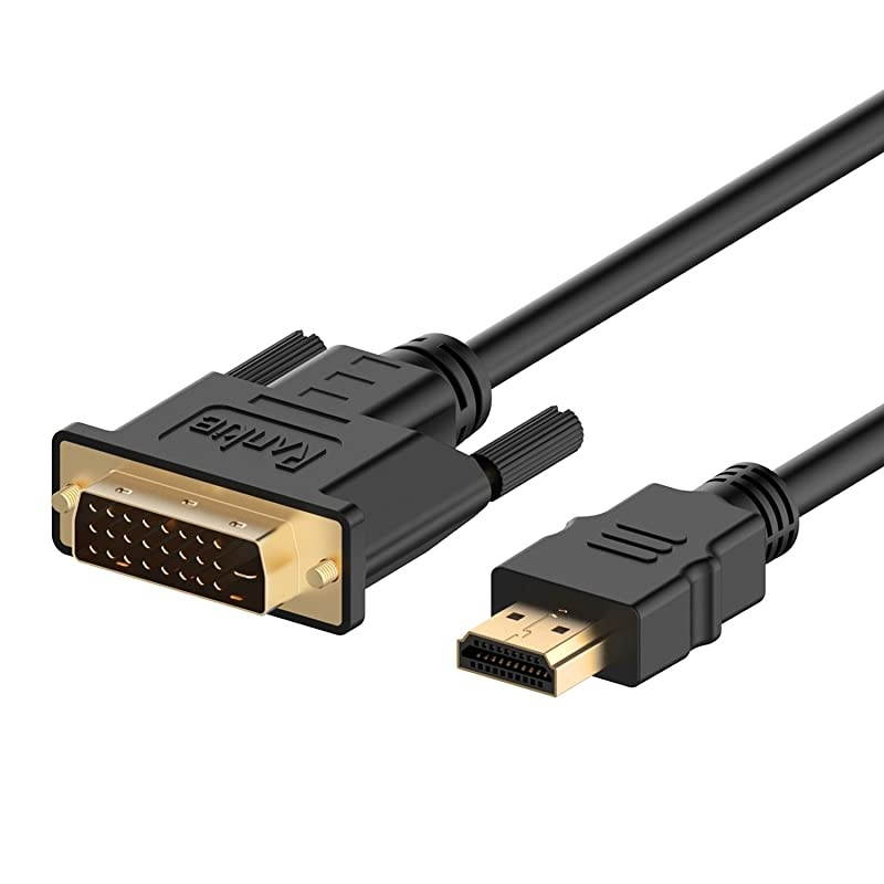 HDMI to DVI Cable, CL3 Rated High Speed Bi-Directional (15 Feet, Black)
