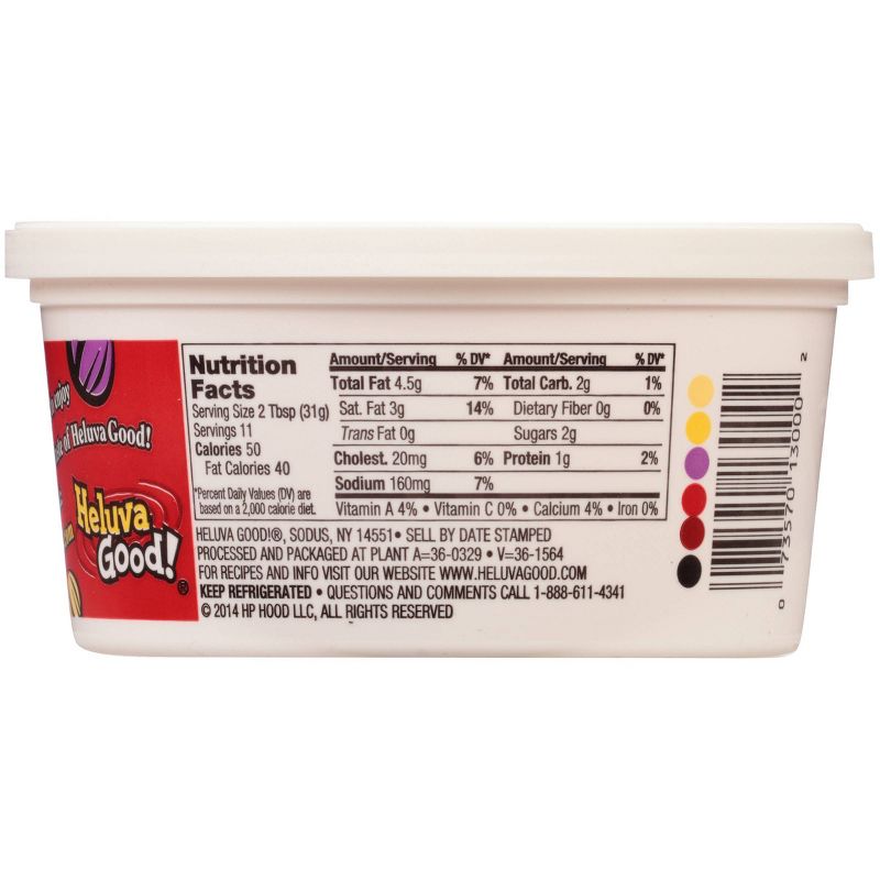 Authentic Guacamole - 8oz