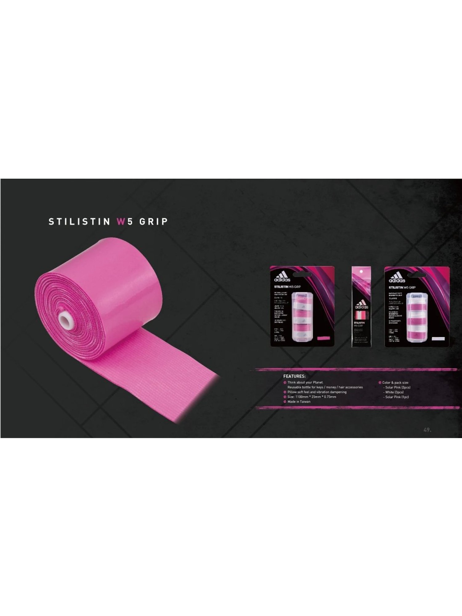 Triumph Multicolored Badminton Racquets with Shuttlecock for Adults (Set of 2)