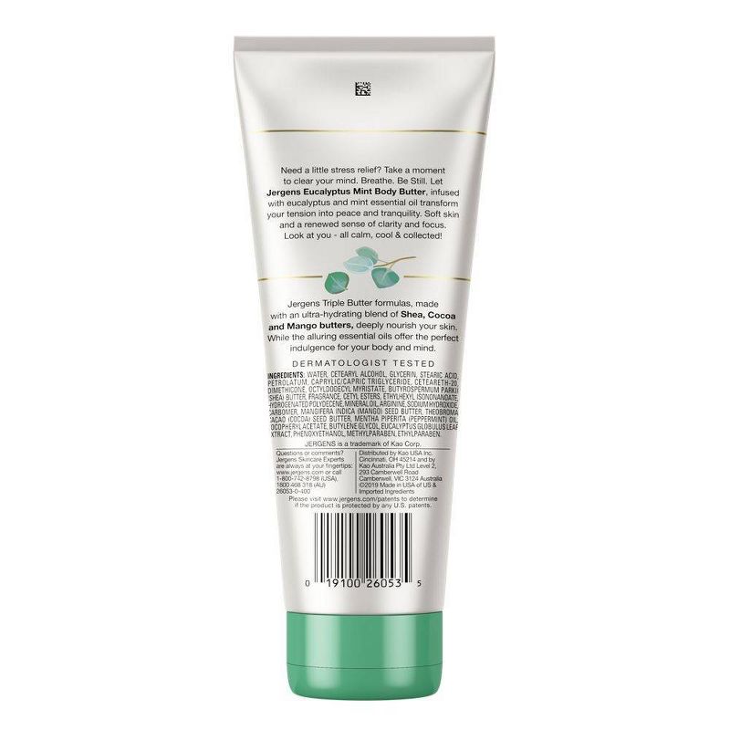 Jergens Body Butter - Eucalyptus Mint - 7 fl oz