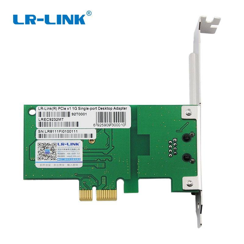 PCIE  RTL8111H x1 10/100/1000Mbps Network Card