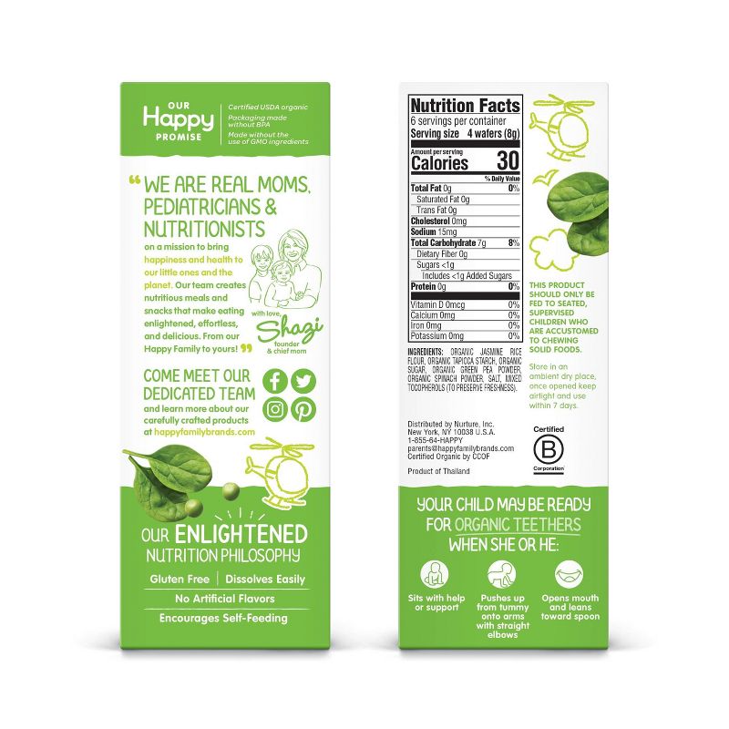 HappyBaby Pea & Spinach Organic Teethers - 12ct/0.14oz Each