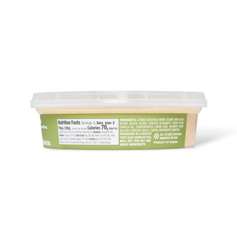Sabra Lemon Twist Hummus - 10oz