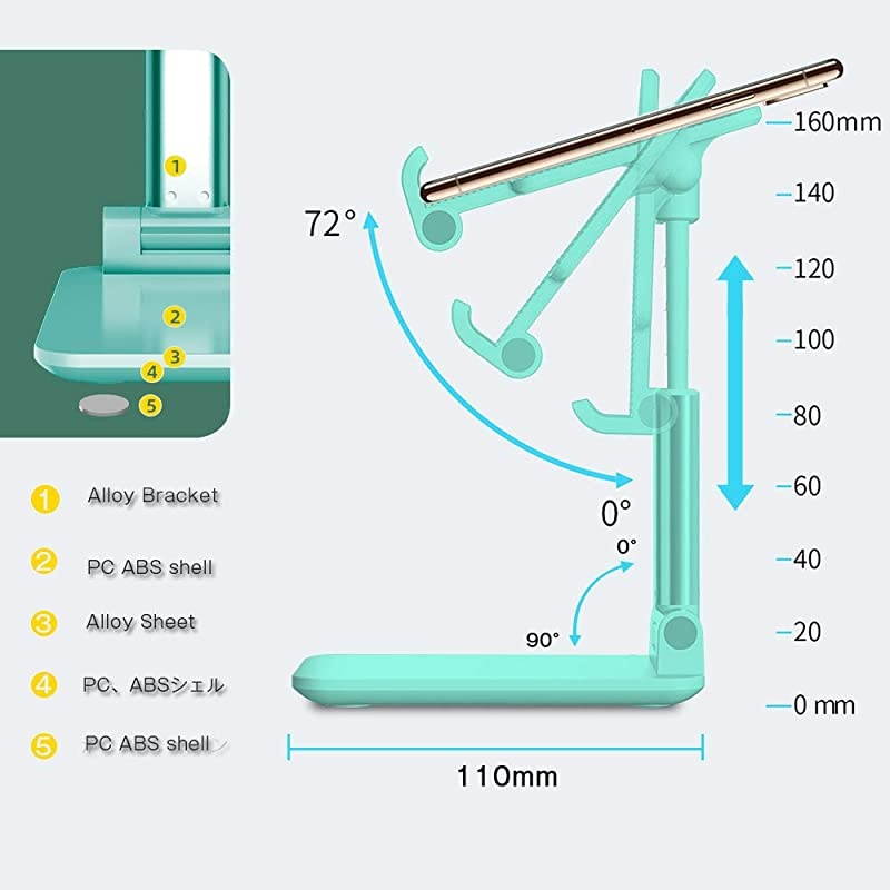 Cell Phone Stand, Adjustable Cell Phone Stand,  Foldable Portable Desktop Stand, Phone Holder Stand for Desk Sturdy Aluminum Metal Stand for Phone/iPad/Kindle/Tablet/Switch (Green)