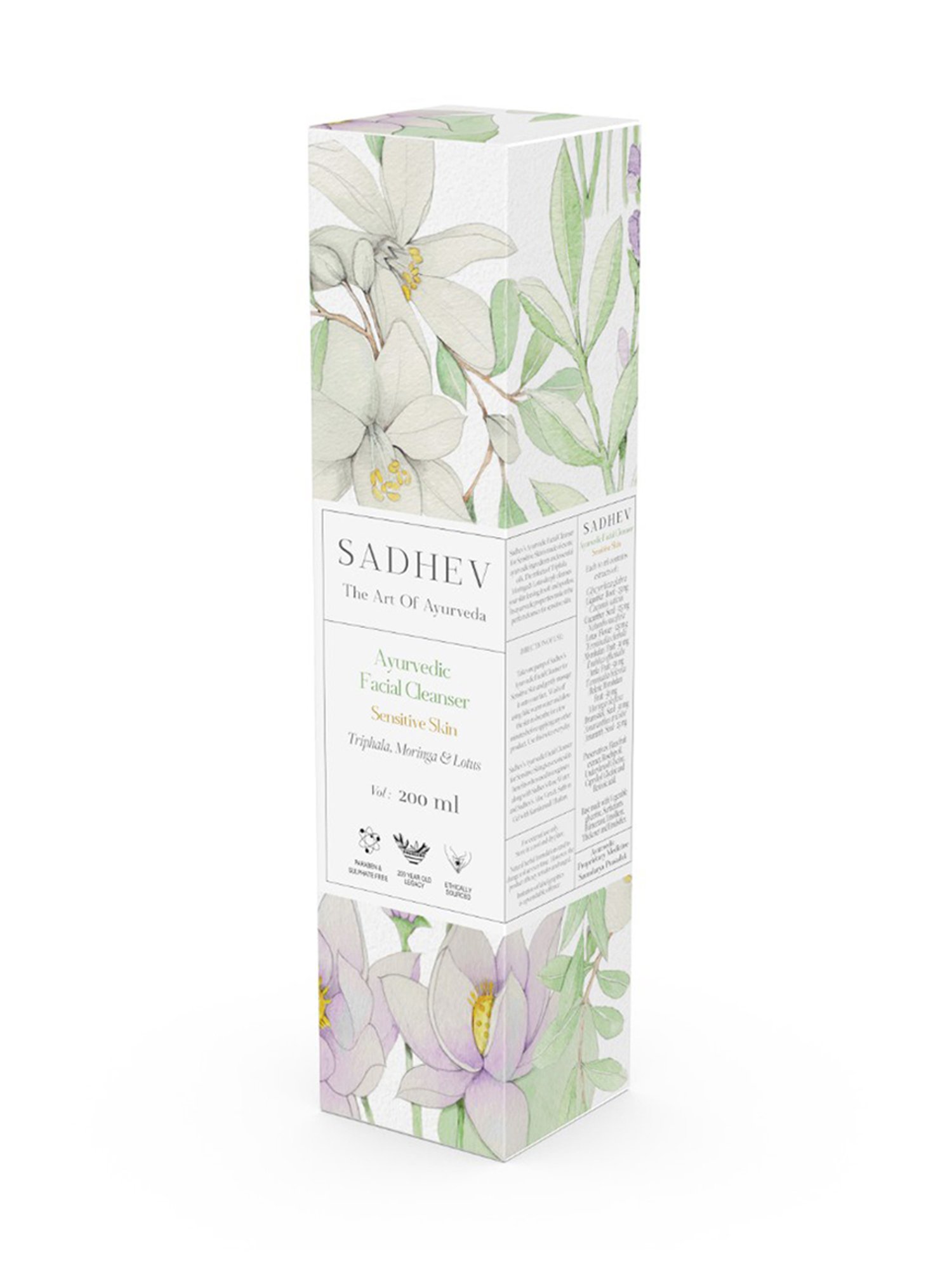 Lotus Herbals Illuminating Radiance Cleansing Foam - 100 gm