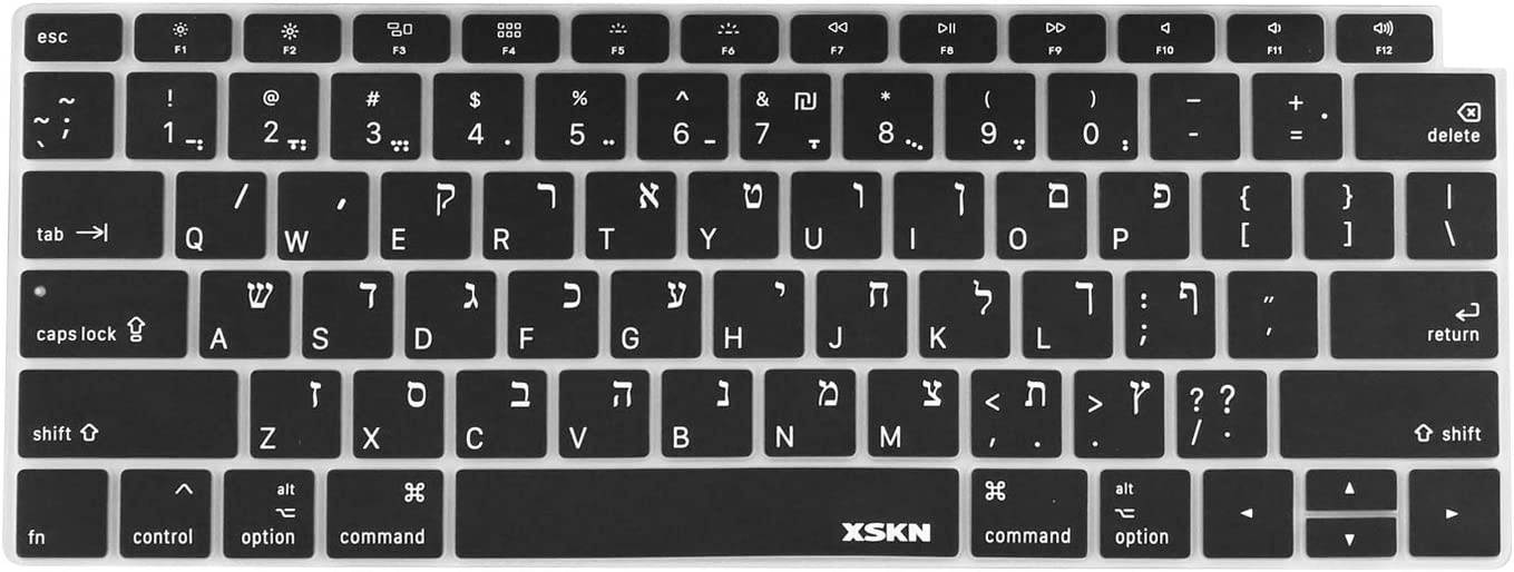 XSKN Hebrew/English Language Keyboard Silicone Cover Skin Compatible MacBook Air 13" 13.3-inch (A1932, 2018 Release) with Touch ID Retina Display - Black, US Layout
