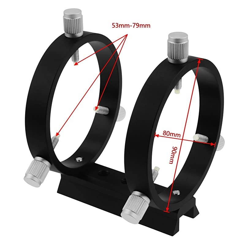 Adjustable Guiding Scope Ring Set with Plate 80 mm Inside Diameter Pair for Telescope Tube Diameter or Finders 53 to 79mm